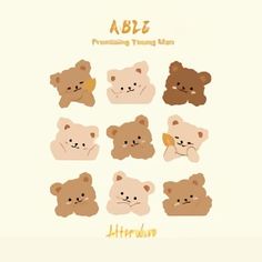 a bunch of teddy bears that are on a white background with the words abiz written in gold