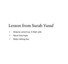 the words lesson from surah yusuf are in black and white, with an orange