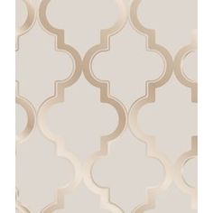 a white wallpaper with an abstract design