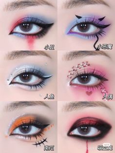 Creative Eyeshadow Ideas, Mask Makeup Look, Harajuku Makeup, Anime Cosplay Makeup