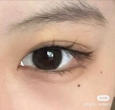 East Asian Makeup, Eye Claim, Doe Eye Makeup, Japanese Eyes, Cute Eye Makeup, Makeup Tut, Cute Makeup Looks