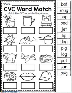 cvc word match worksheet with pictures to help students practice their spelling skills