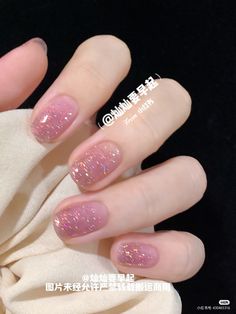 Red Nail Art Designs, Eye Nail Art, Makeup Nails Art, Nude Nail Designs, Classic Nails, Pretty Gel Nails, Really Cute Nails, Festival Nails