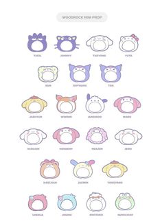 an image of different types of pacifiers on a white background with the words woodcut