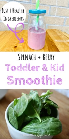 a bowl filled with spinach next to a cup full of smoothie