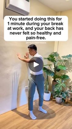 42K views · 642 reactions | Have a break from work and do this exercise to relieve back pain!! | Physical Therapy Session Better Posture Exercises, Posture Exercises, Better Posture, Daily Practices, Back Pain Relief, Back Exercises, Holistic Wellness