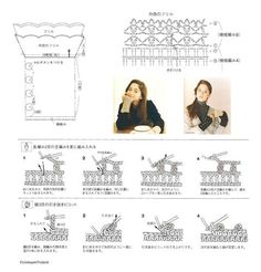 the instructions for how to make an origami vase