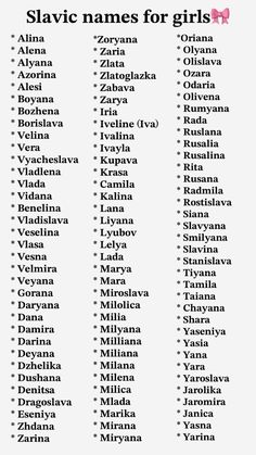 the names for girls in different languages