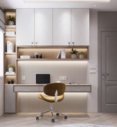 an office with a desk, chair and shelves in the corner is lit by recessed lighting