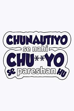 two stickers that say chua and you are in the same language as each other