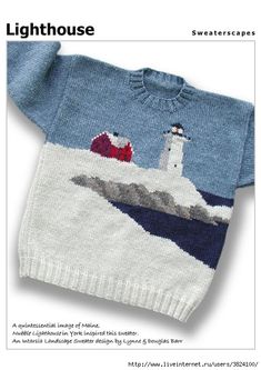 a sweater with a lighthouse on it is featured in the knitting book, lighthouse