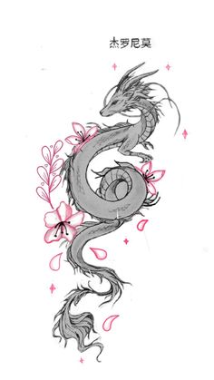 Dragon Tattoo Outline, Traditional Japanese Dragon, Tattoo Nightmares, Dinosaur Tattoos, Dragon Sleeve Tattoos, Cute Small Tattoos, Dragon Tattoo Designs, Japanese Dragon, Spine Tattoo