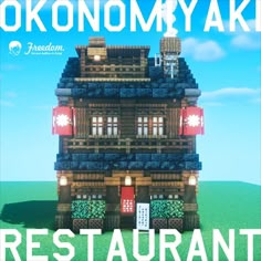 an image of a restaurant in the middle of a field with text reading koonomyak resturant