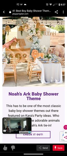 the baby shower theme is displayed on an iphone screen, and it appears to be in english