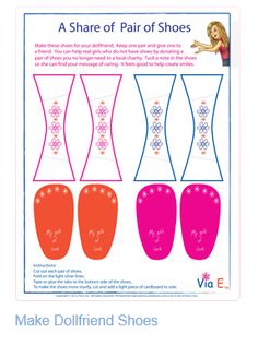 the shoe pattern is designed to be used for different types of shoes, including one that has