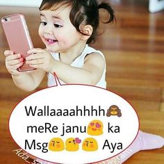 Love Lines Hindi, Attitude Shayri, Love Lines, Love Shayri, Funny Quotes For Kids, First Love Quotes, Funny Baby Quotes, Love Husband Quotes