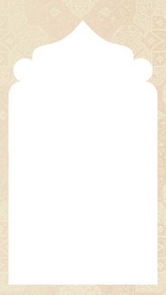 a white paper with an ornate design on the top and bottom corner, in front of a beige background