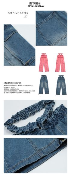 Age: 18-24 years oldSize: S M L XLStyle: CommutingCommuting: Korean versionWomen's trouser waist height: High waistColor classification: blue pinkYear Season: Spring 2023Thickness: RegularTrouser length: Long pantsWomen's pants: Straight-leg pantsMaterial composition: 100% of cotton Straight Leg Baggy Jeans, Spring Outfits For School, 2000s Clothes, Oversized Pants, Harajuku 90s, Pants Straight, Dress Suits, Baggy Jeans, Long Pants