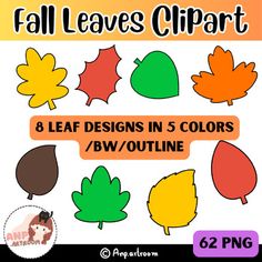 the fall leaves clipart is shown with different colors and shapes to make it look like they