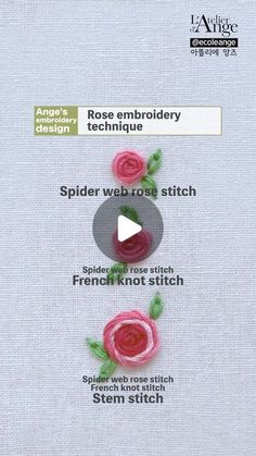 the instructions for how to make an embroidered rose