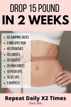 a woman's waist with the words, drop 15 pounds in 2 weeks and an image