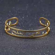 Lets make our lives more beautiful with custom/personalized items. This can bring you a lot of joy when you see your name or your loved once name on the item. Having your personal touch on a piece of jewelry really makes a difference. Item:- Arabic Font Bangle Metal:- Stainless Steel Finished:- Platinum-Rose Gold-Gold Bangle Diameter:- 135MM-145MM-170MM Please Explain your Name On Personalization Box. Like This- عبد Processing and shipping: 2-3 weeks is processing times and once shipped it takes Name Engraved Bangle Bracelets For Friendship, Customizable Name Bracelet As Best Friend Gift, Customizable Name Bracelet For Best Friend Gift, Minimalist Name Bangle Bracelet As Personalized Gift, Minimalist Name Bangle Bracelet For Personalized Gift, Minimalist Personalized Name Bangle Bracelet, Custom Name Bracelet For Best Friend, Customizable Name Bangle For Friendship, Customizable Name Bangle Bracelet For Friendship