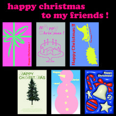 four different christmas cards with the words happy christmas to my friends on one side and an xmas tree on the other