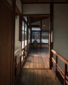 Japanese House Interior, Traditional Japanese Home, Japanese Countryside, Traditional Houses, Countryside House