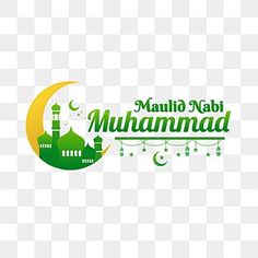 the logo for maulah nabi muhamad, which is written in green and