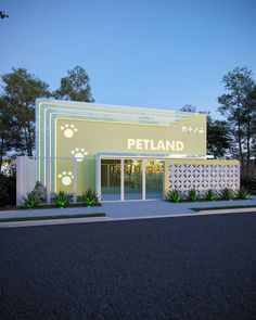 an artist's rendering of the entrance to petland