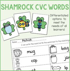 shamrock cvc words and pictures for st patrick's day, with the text shamrock cv