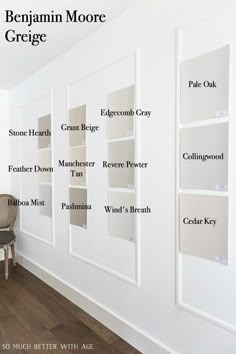 a white wall with several different types of paint on it and the words, benjamin moore greige