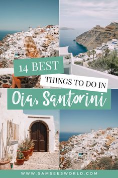 the best things to do in oia, santonia