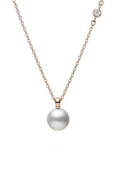 This minimalist pendant necklace is highlighted by a central cultured pearl and a bezel-set diamond accent. Pearl size: 7–7.5mm Total diamond weight: 0.02ct. Color: F-G Clarity: VS 18k gold/cultured pearl/diamond Made in Japan >Diamond Guide Asian Owned Elegant Formal Necklace With Smooth Bezel, Elegant Smooth Bezel Necklace For Formal Occasions, Formal White Gold Necklace With Smooth Bezel, Elegant Jewelry With Smooth Bezel, Elegant White Jewelry With Smooth Bezel, Timeless Akoya Pearl Round Pendant Necklace, Timeless Akoya Pearl Necklace With Round Pendant, Pearl Diamond Pendant, Minimalist Pendant