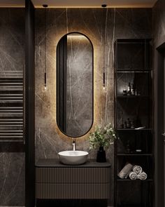 a bathroom with a sink, mirror and towel rack on the wall next to it