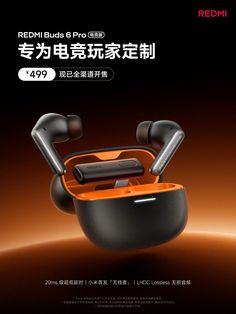 an advertisement for the new redmi buds pro headphones with charging box and earbuds