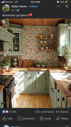 the kitchen is clean and ready to be used by someone in their home or business