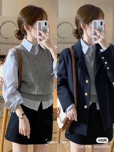 Douyin Style, Oufits Casual, Korean Casual Outfits, Mode Chic, Classy Work Outfits, Fashionista Clothes, Causual Outfits, Ootd Style, 가을 패션