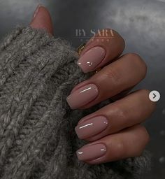 Round Square Nails, Square Oval Nails, Nude Nail Designs, Short Square Nails, Round Nails, Bride Nails, Ballerina Nails, Square Head, Oval Nails