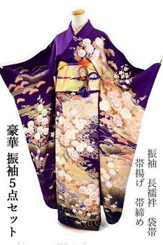 This furisode (long-sleeved kimono) is made of purple silk with a cherry blossom ground pattern and auspicious flowers such as cherry blossoms, irises, and peonies. The edging of the auspicious flowers and the tortoiseshell pattern are decorated in gold and make this a gorgeous piece. Contents of set Furisode (long-sleeved kimono) Long underwear Obi (sash) Obiage Obijime Kimono Furisode: Height (from the top of the shoulders): approx. 162.0 cm (height cannot be taken out) Sleeve length for furisode sleeves: approx. 112.5 cm Length from sleeve to sleeve: about 71.0 cm (impossible to sleeve out the sleeves) Front width: about 24.5cm / Back width: about 29.0cm Lintel Lintel: approx. 138.5 cm (from the shoulder) Sleeve length: about 111.0cm length from sleeve to sleeve: about 68.0 cm (impossib Luxury Purple Silk Kimono, Elegant Long Purple Kimono, Floral Print Long Sleeve Kimono For Wedding, Long Sleeve Floral Kimono For Wedding, Long Sleeve Floral Print Kimono For Wedding, Long Sleeve Floral Print Wedding Kimono, Royal Kimono, Kabuki Costume, Obi Sash