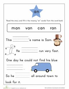 an worksheet with words and pictures for children