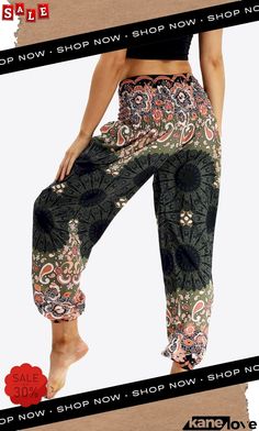 Makes Me Wonder Printed Pants