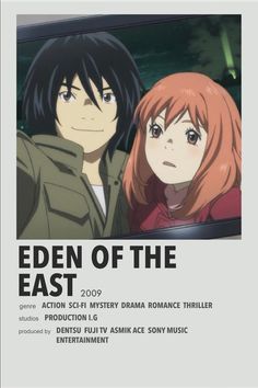 an advertisement for the movie eden of the east with two people sitting in a car