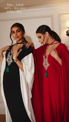 Moroccan Clothing, Kaftan Designs, A Line Maxi Dress, Fashion Sketches Dresses, Elegant Dresses Classy, Simple Pakistani Dresses, Fashion Photography Inspiration, Classy Dress Outfits, African Clothing Styles