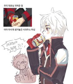 an anime character with white hair holding a beer