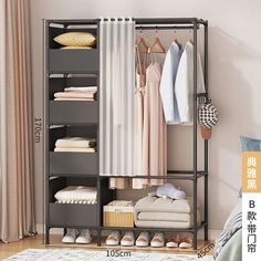 48275648545082 Wall Clothes Hanger, Rack Living Room, Armoire Dressing, Clothes Hanger Rack, Floor Boxes, Standing Coat Rack, Hanger Rack, Style Minimaliste, Minimalist Modern