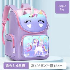 Pastel Unicorn School Bag – 100 Unicorns Purple Kawaii Bag For Students, Purple Kawaii Student Bag, Large Capacity Purple Bag For Back To School, Back To School Large Capacity Purple Bag, Cute Purple Student Bags, Multicolor Portable Student Bag, Purple Standard Backpack Bags As Gift, Purple Standard Backpack Bag As Gift, Playful Purple Backpack Bag