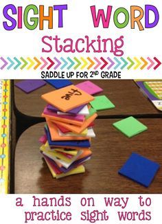 sight word stacking made up for 2nd grade students to practice sight words on the table