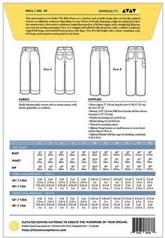 the size guide for women's shorts, with measurements and instructions to fit them