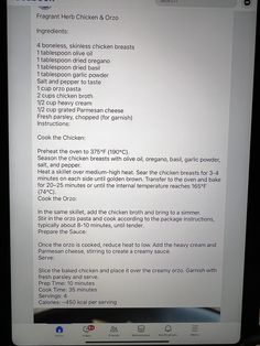 a computer screen showing instructions on how to cook